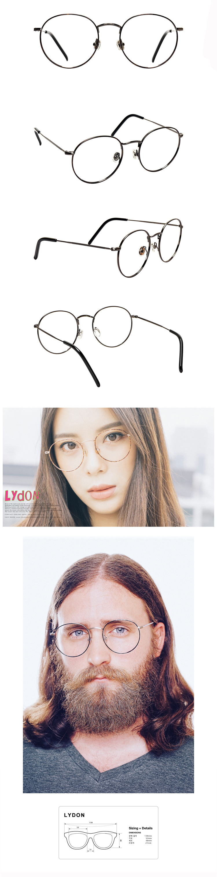 애쉬크로프트(ASHCROFT) 라이든 - 04