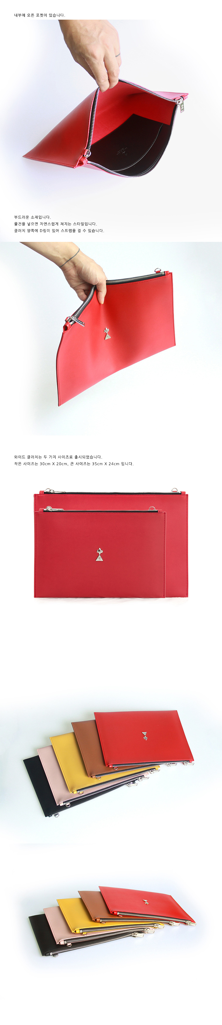 세이모 온도(SAMO ONDOH) 6° C(M) WIDE BROWN - SILVER LOGO  [SAMO ONDOH]