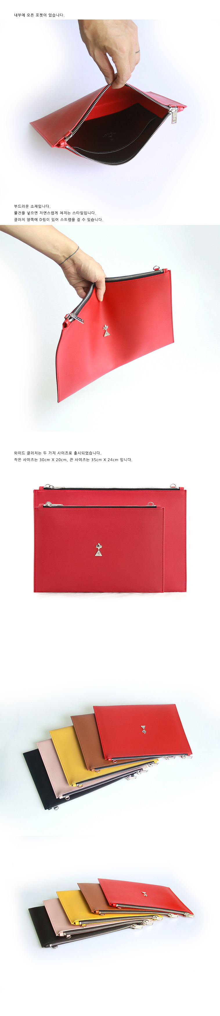 세이모 온도(SAMO ONDOH) 6° C(S) WIDE BLACK - SILVER LOGO [SAMO ONDOH]