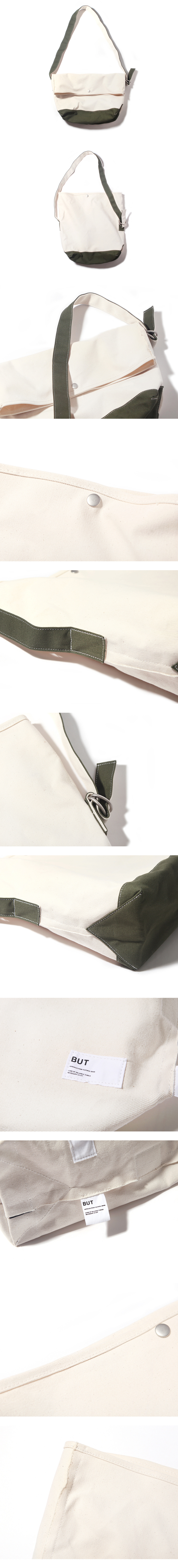 벗딥(BUTDEEP) FLAP MESSENGER BAG-NATURAL/OLIVE