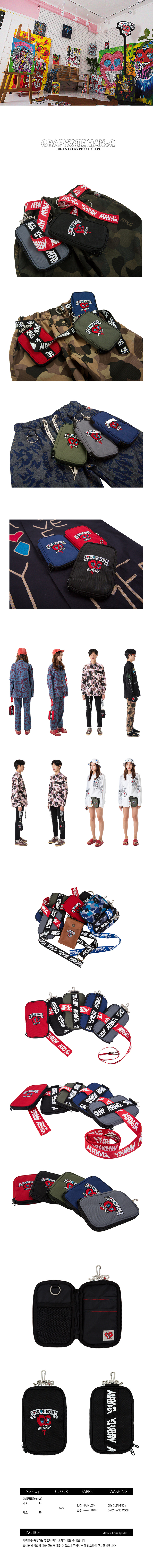 만지(man.G) mgba+01027