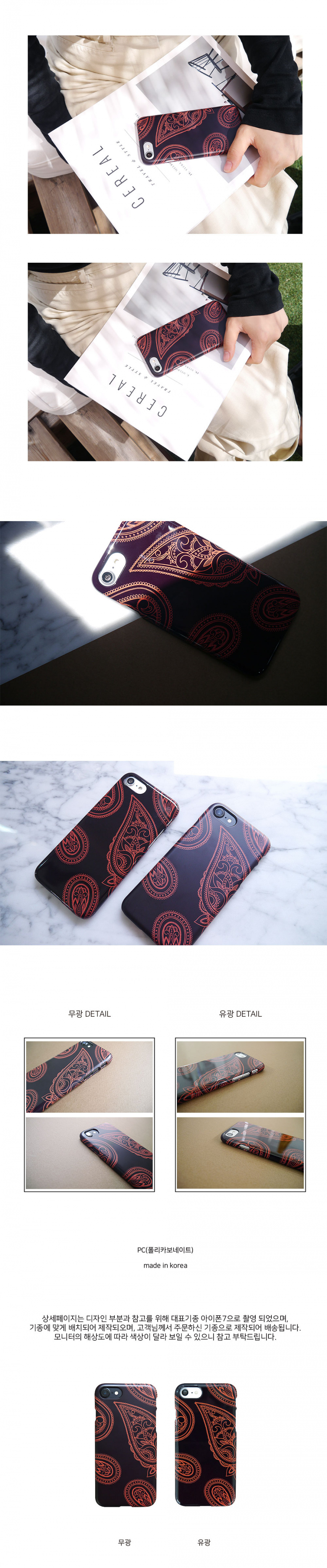 앤버튼(ANDBUTTON) 버건디 페이즐