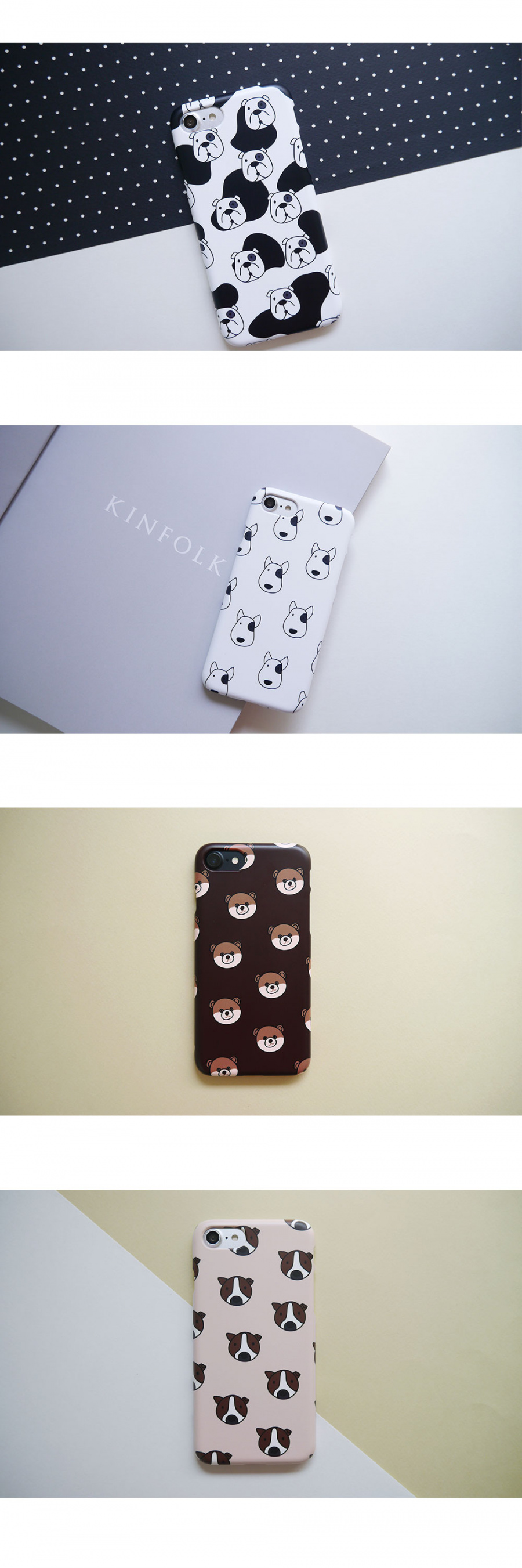 앤버튼(ANDBUTTON) animal