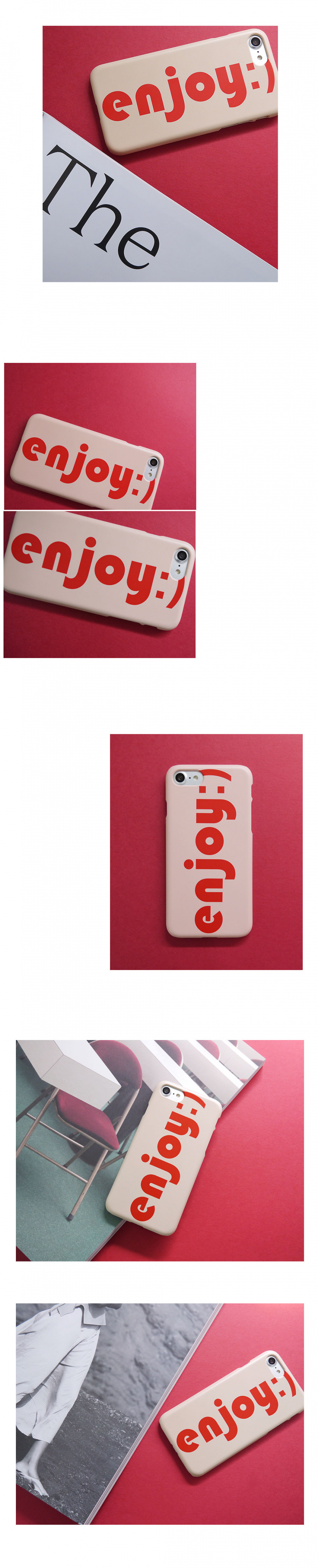 앤버튼(ANDBUTTON) enjoy