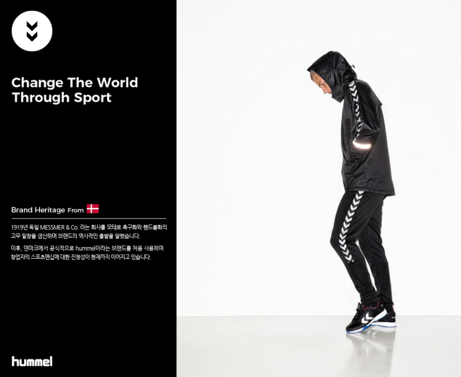 험멜(HUMMEL) 반팔 티셔츠 HM-289 WHITE