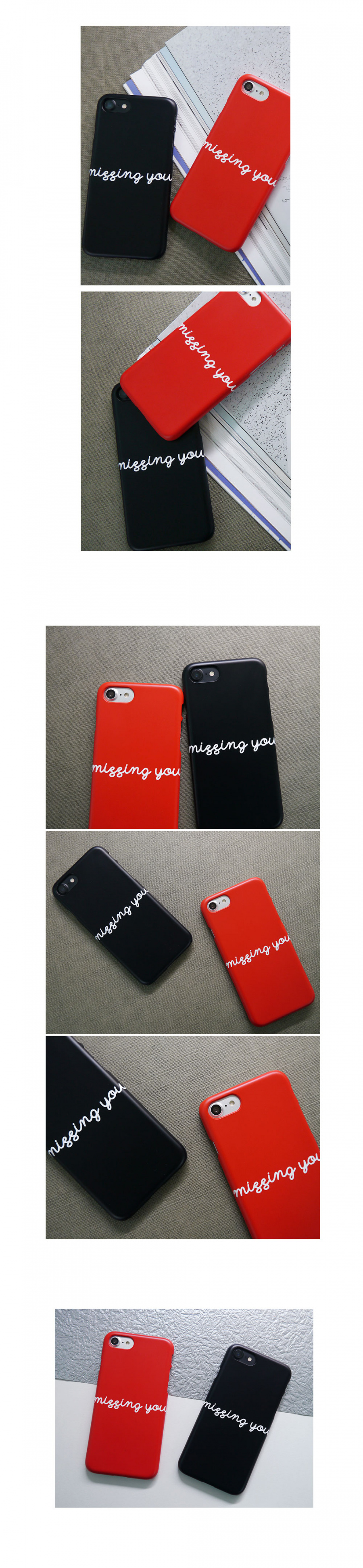 앤버튼(ANDBUTTON) missing you