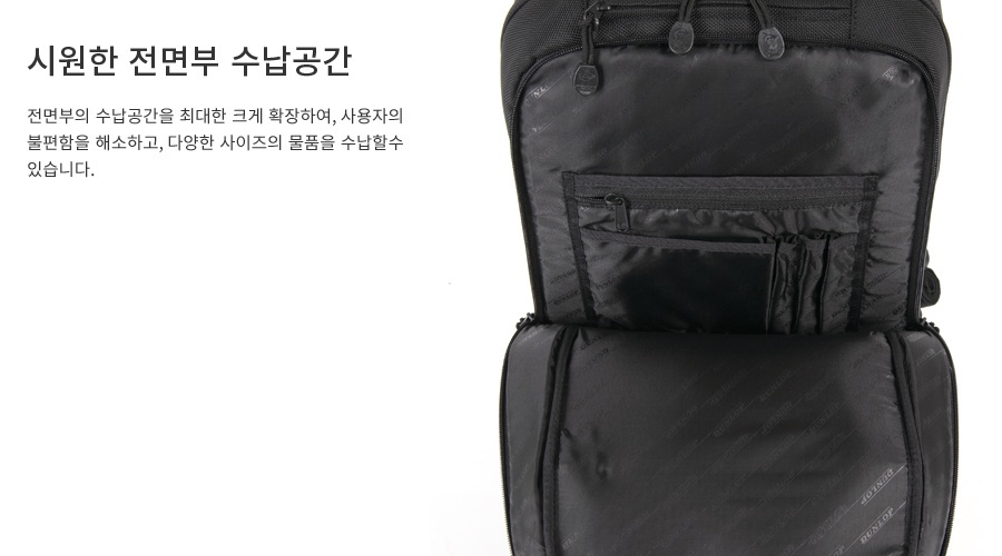 던롭(DUNLOP) [DUNLOP] DBP160