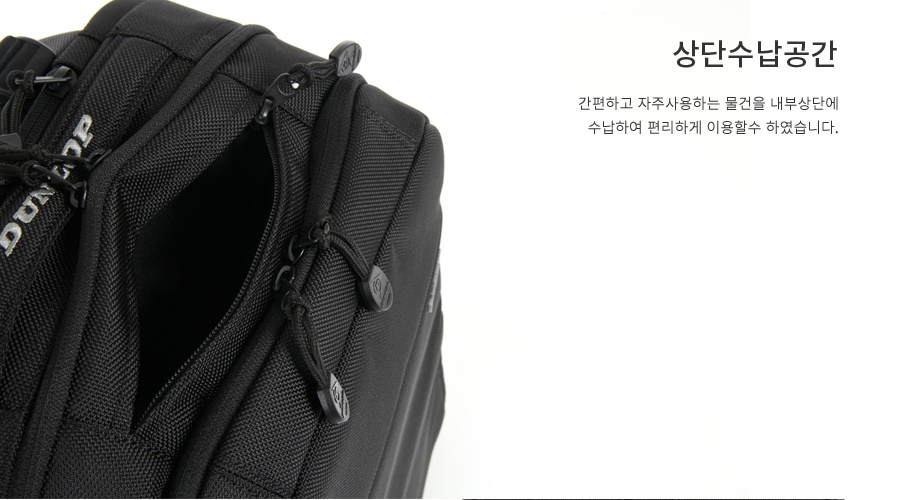 던롭(DUNLOP) [DUNLOP] DBP160