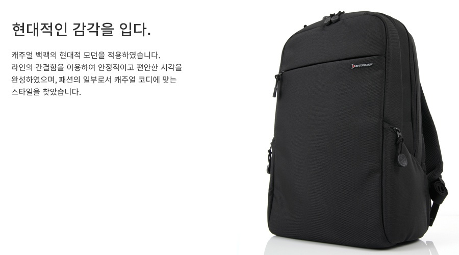 던롭(DUNLOP) [DUNLOP] DBP160