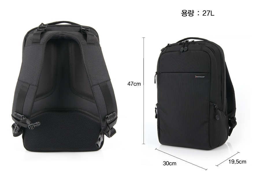 던롭(DUNLOP) [DUNLOP] DBP160