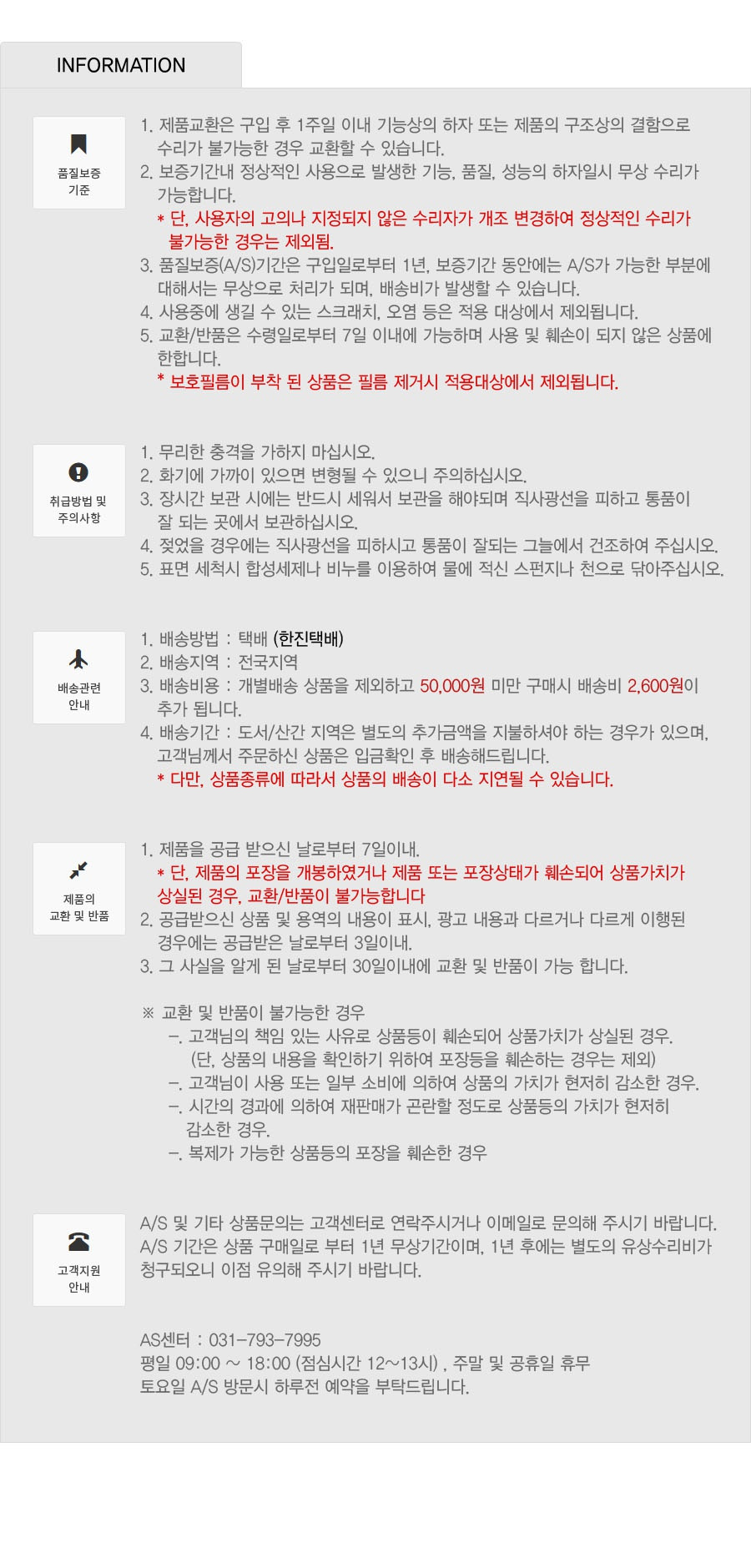 던롭(DUNLOP) [DUNLOP] DBP120 NA