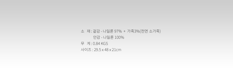 던롭(DUNLOP) [DUNLOP] DBP110 OR