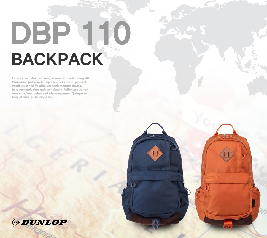 던롭(DUNLOP) [DUNLOP] DBP110 OR