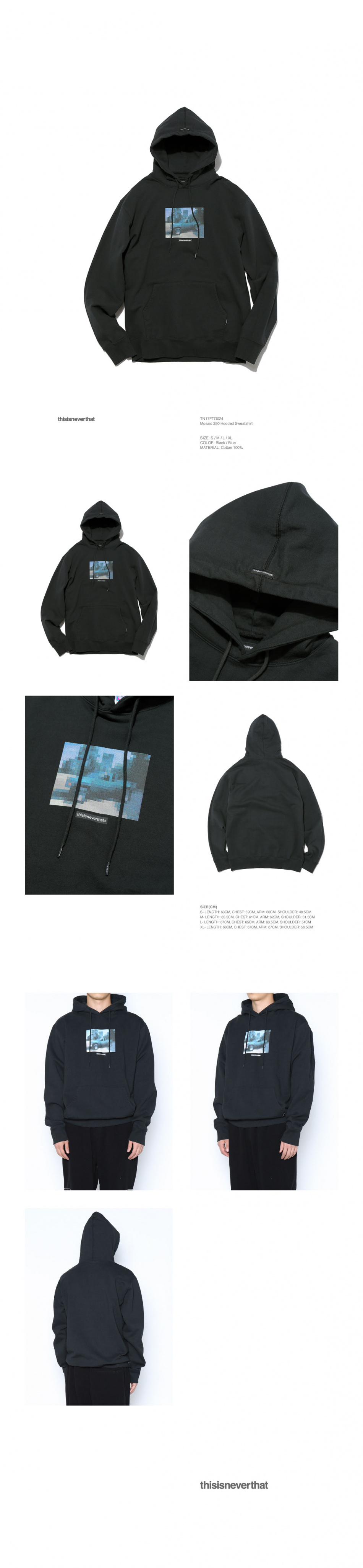 디스이즈네버댓(THISISNEVERTHAT) Mosaic 250 Hooded Sweatshirt Black