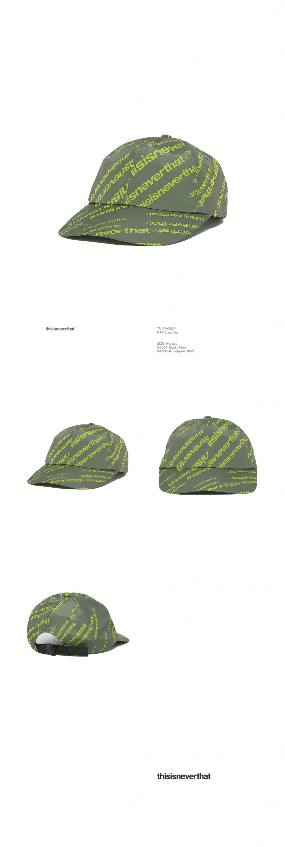 디스이즈네버댓(THISISNEVERTHAT) RA-P Logo Cap Khaki