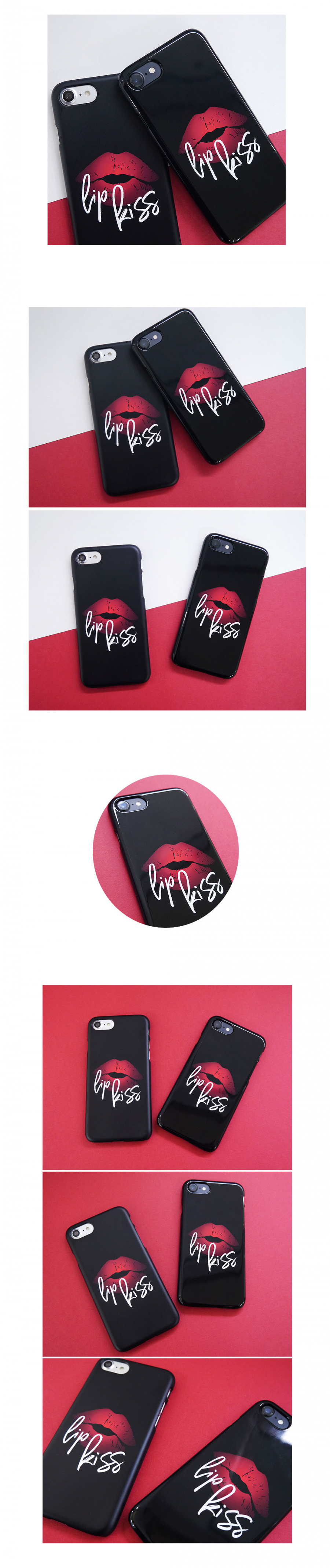 앤버튼(ANDBUTTON) lip kiss