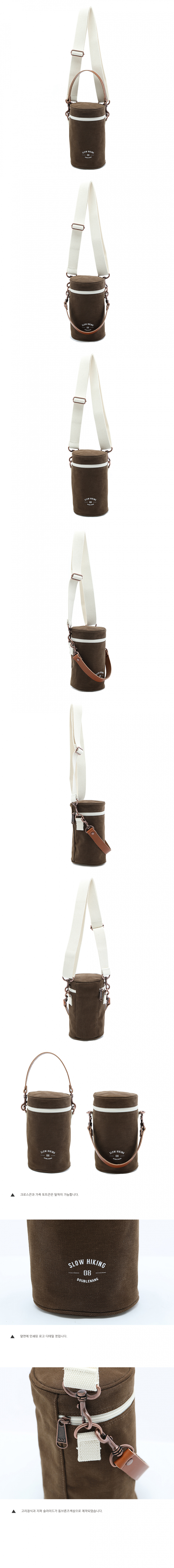 더블낭(DOUBLE NANG) BRUIN POT (BROWN)