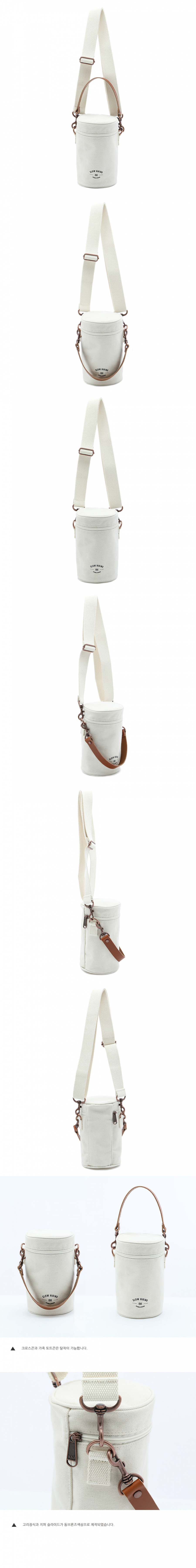 더블낭(DOUBLE G) BRUIN POT (OAT)