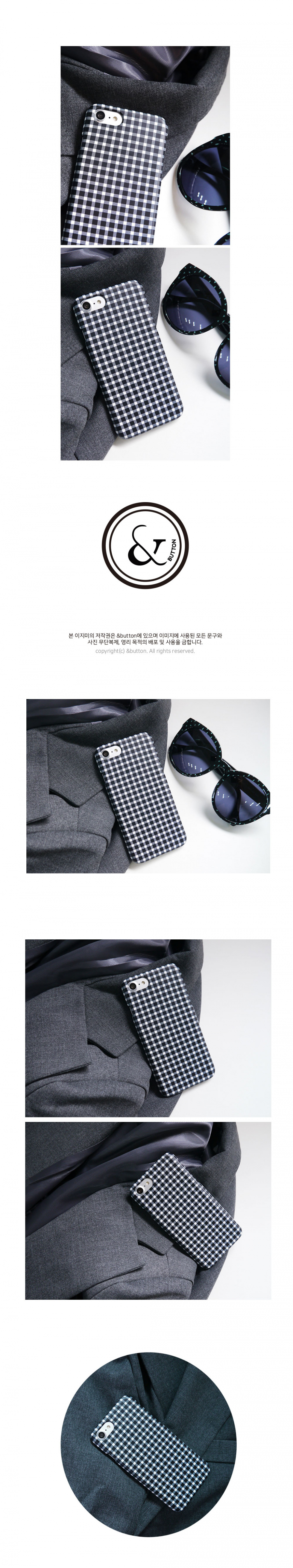 앤버튼(ANDBUTTON) 블랙 체크