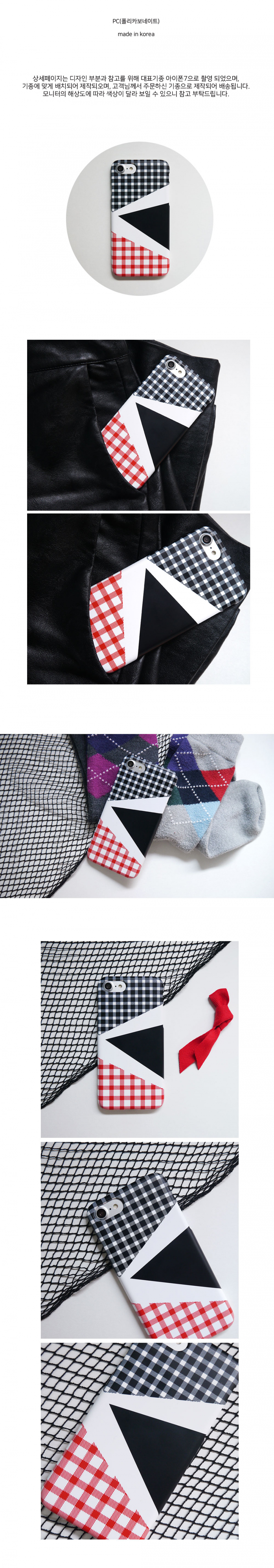 앤버튼(ANDBUTTON) two check