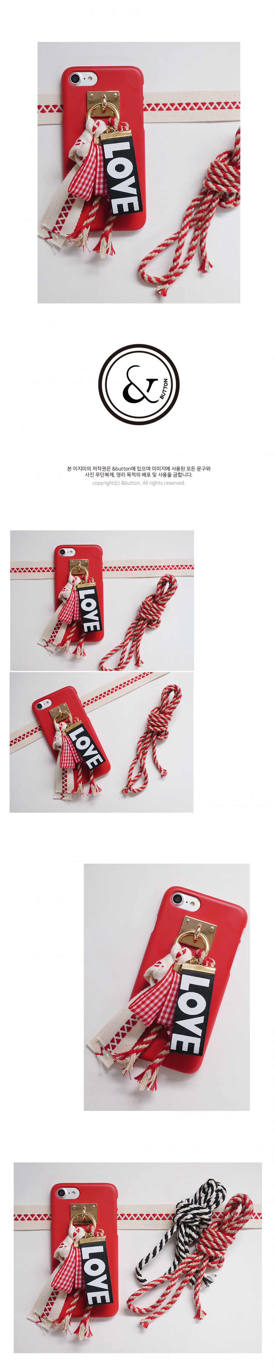 앤버튼(ANDBUTTON) red love 키링