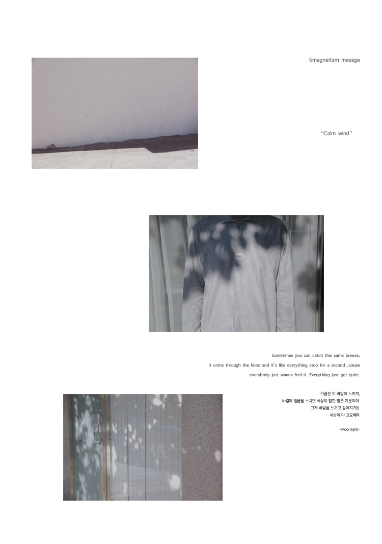 파이브플러스 마그네티즘(5+ MAGNETISM) 5BJK1