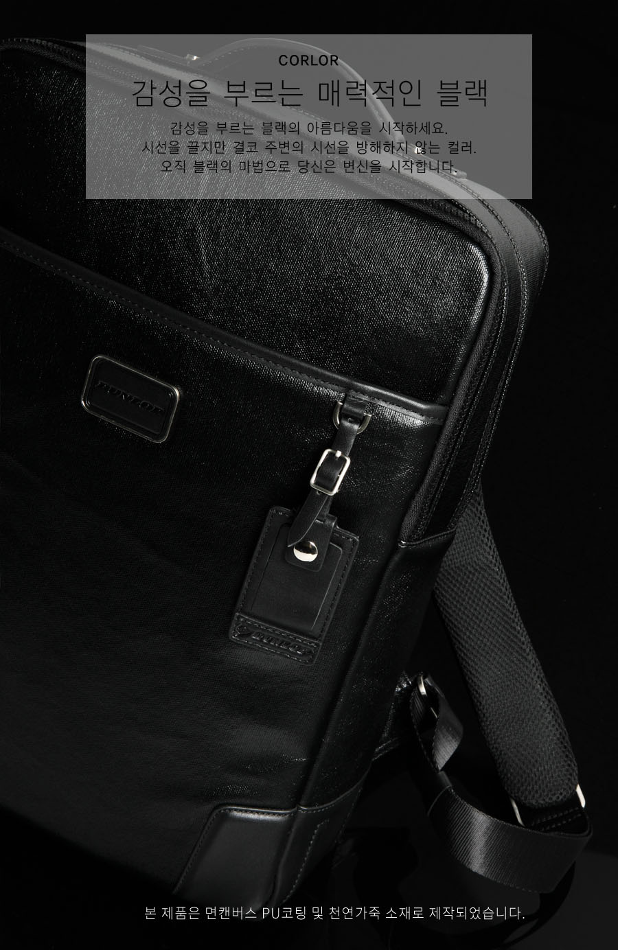 던롭(DUNLOP) [DUNLOP] DBP390 BK