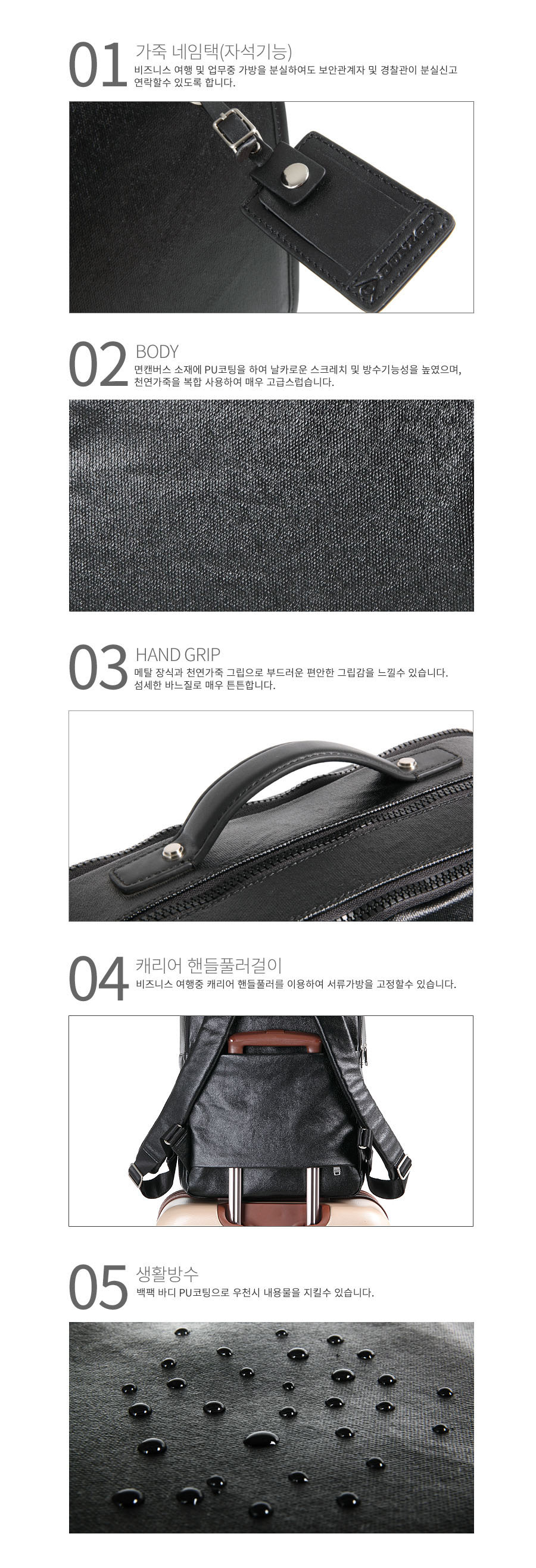 던롭(DUNLOP) [DUNLOP] DBP390 BK