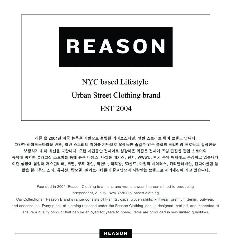 리즌(REASON) 잇츠 릭 골드 스태쉬 파우치