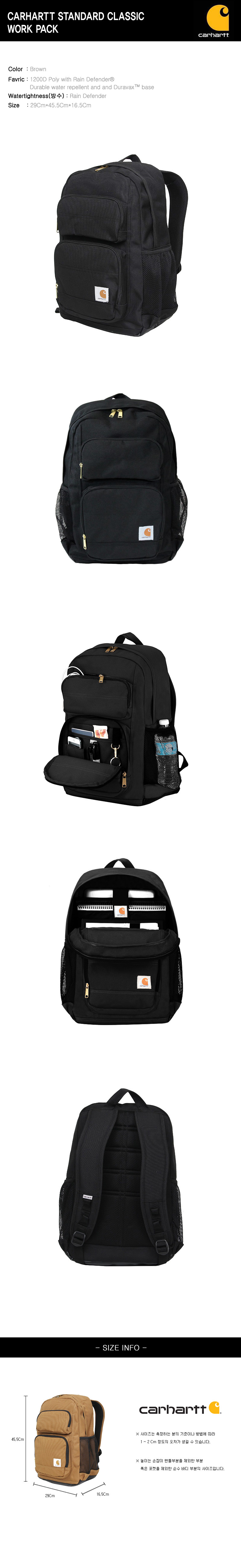 칼하트(CARHARTT) 레거시 스탠다드 워크백팩-블랙