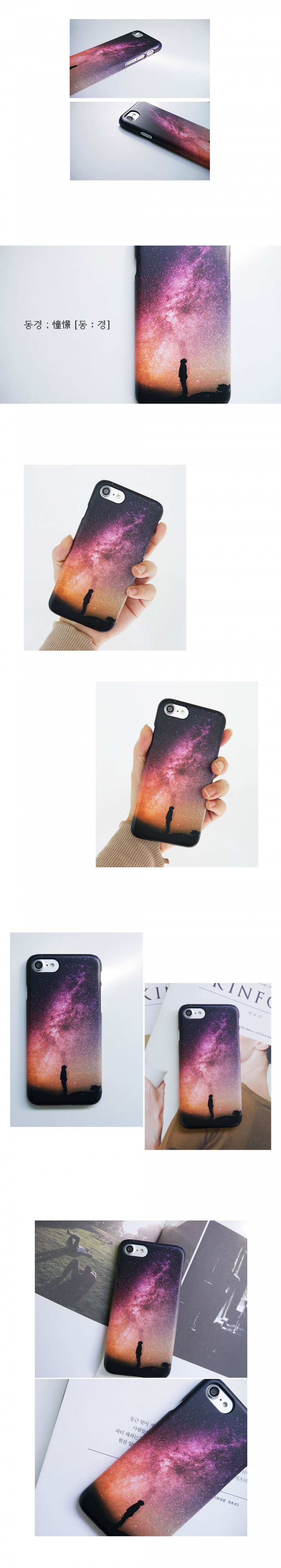 앤버튼(ANDBUTTON) 동경