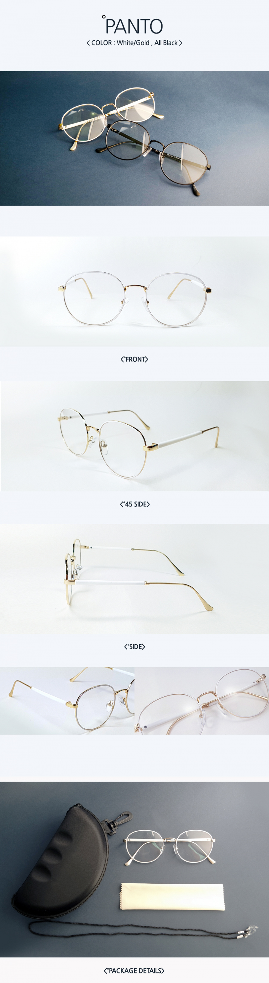 씨엘론다(CIELONDA) 판토(화이트/골드) 안경테 FANTO