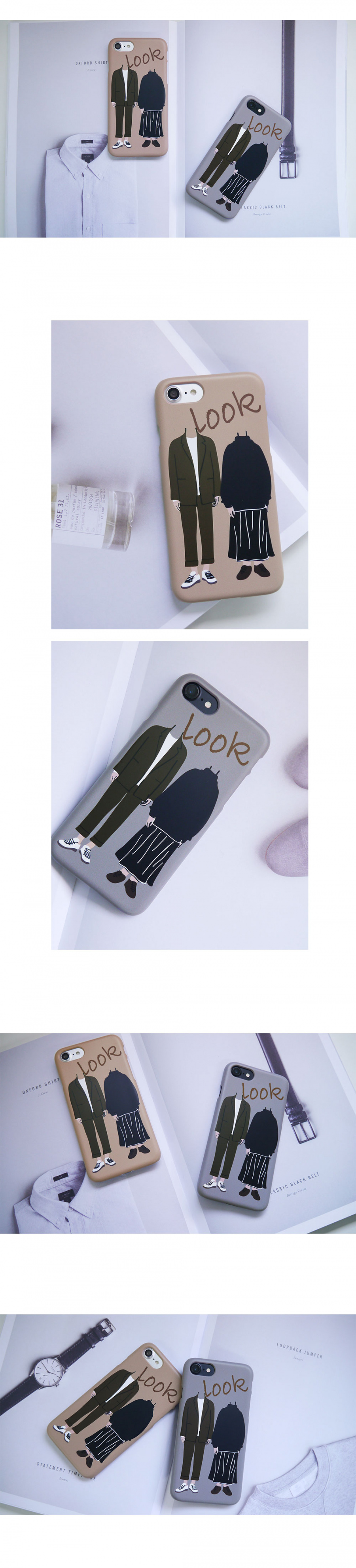 앤버튼(ANDBUTTON) look