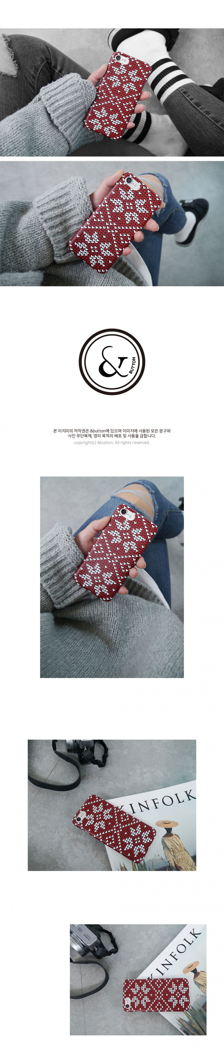 앤버튼(ANDBUTTON) red heart knit