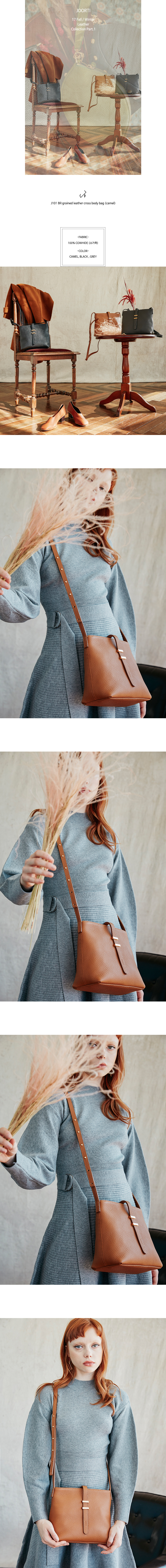 주르티(JOORTI) J101 BR grained leather cross body bag camel (3color)
