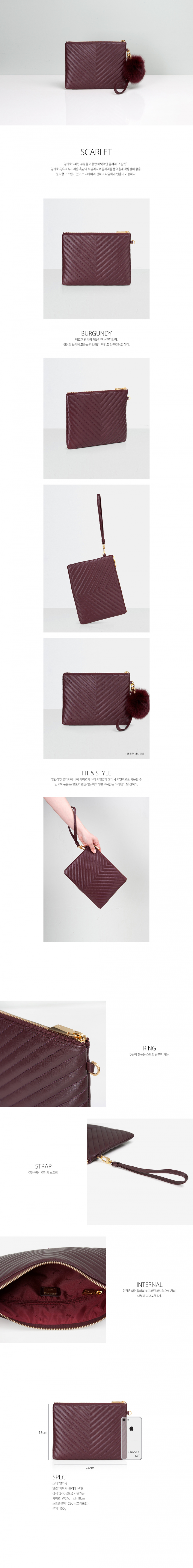 잇츠백(ITSBAG) [ITSBAG] CW015 SCARLET 스칼렛 버건디