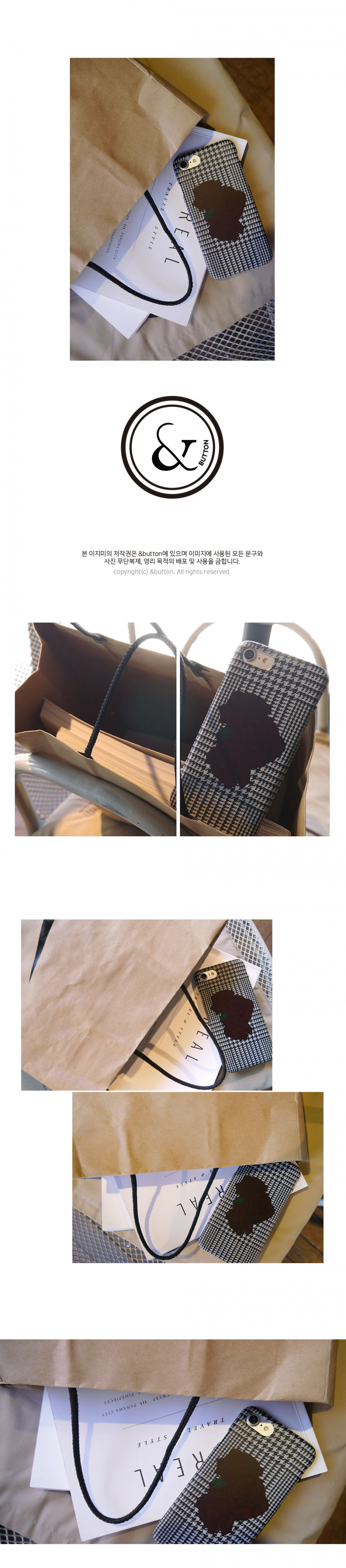 앤버튼(ANDBUTTON) 체크 플라워