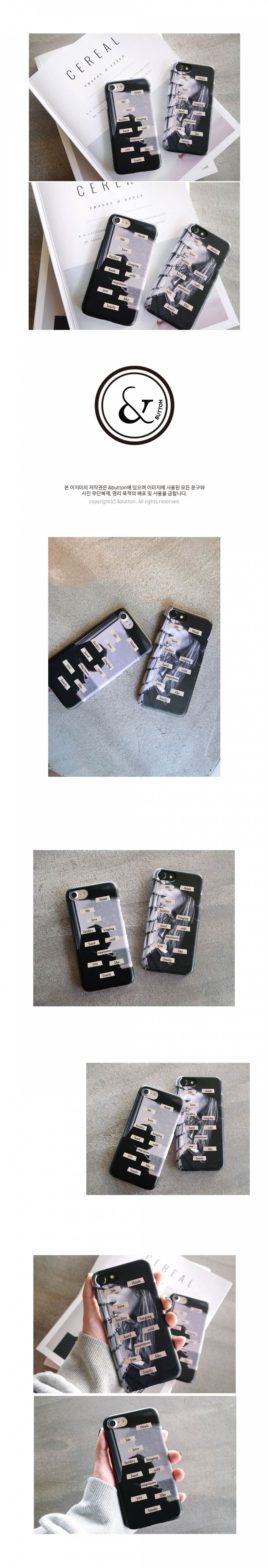 앤버튼(ANDBUTTON) memoeries