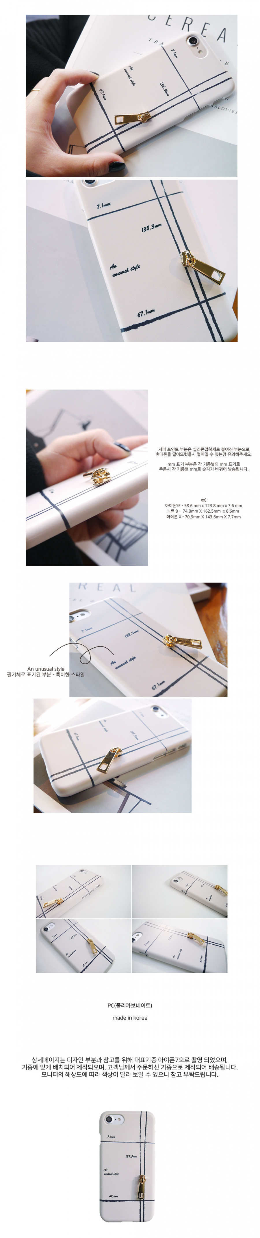 앤버튼(ANDBUTTON) mm