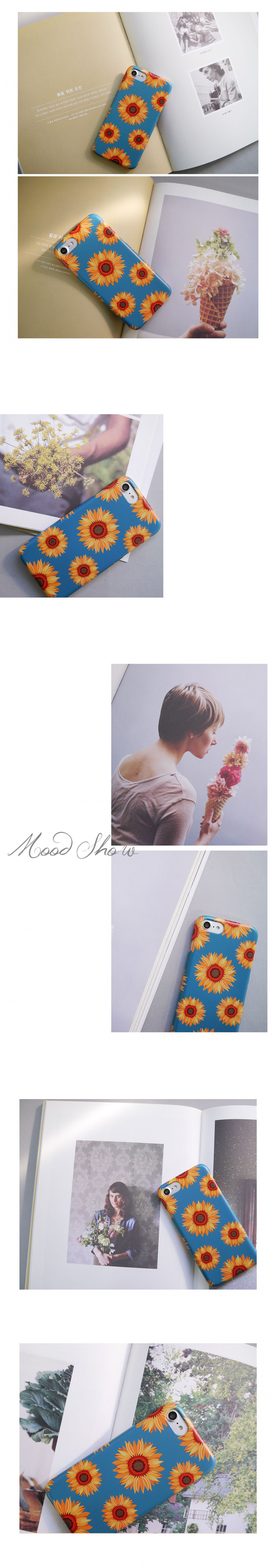 앤버튼(ANDBUTTON) 해바라기