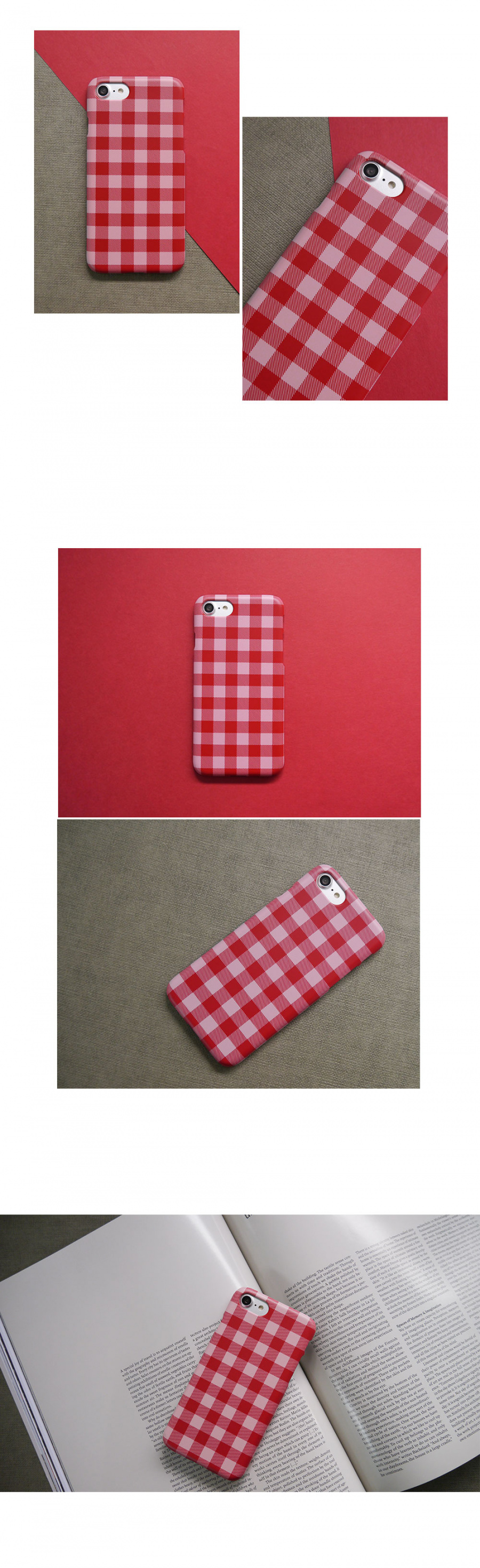 앤버튼(ANDBUTTON) 레드 체크