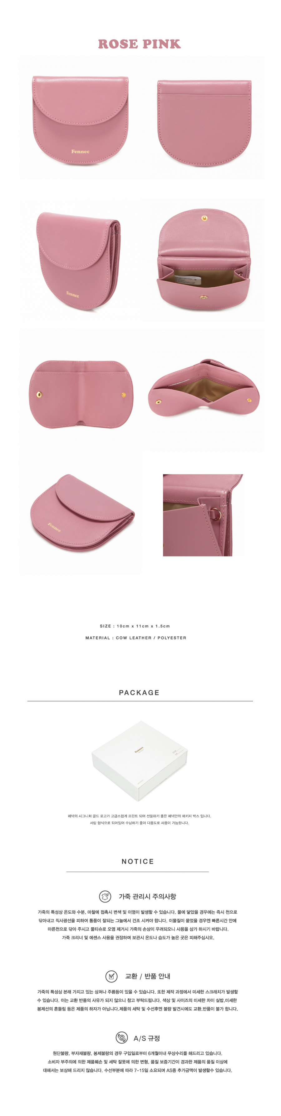 페넥(FENNEC) Halfmoon Wallet 003 Rose Pink