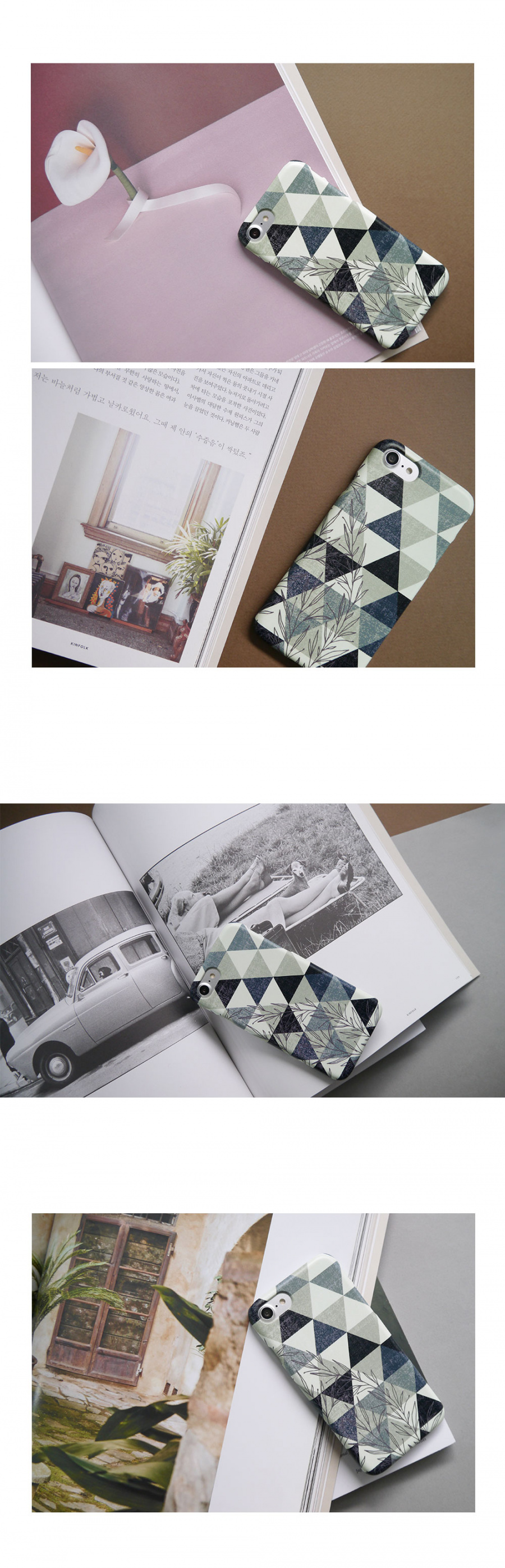 앤버튼(ANDBUTTON) 트라이앵글