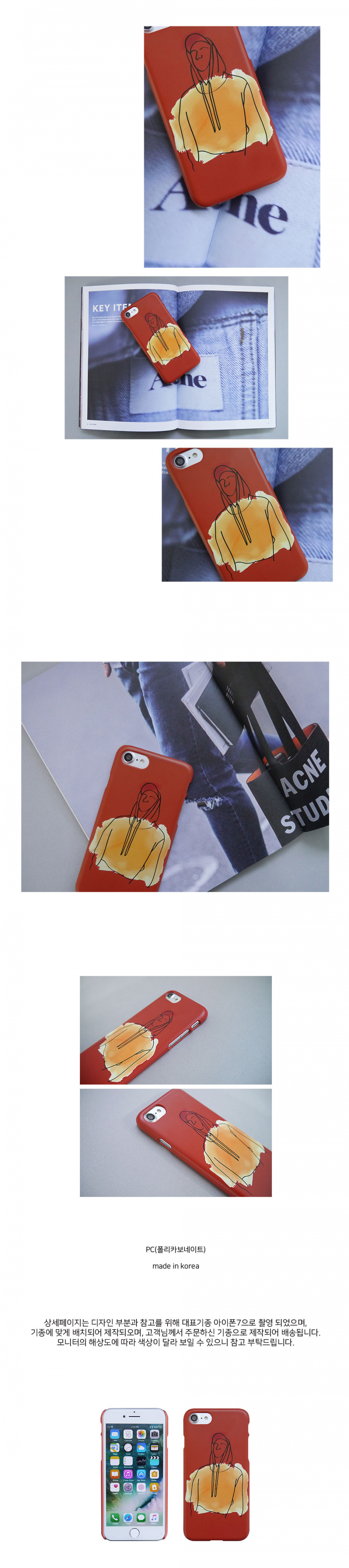 앤버튼(ANDBUTTON) hood boy