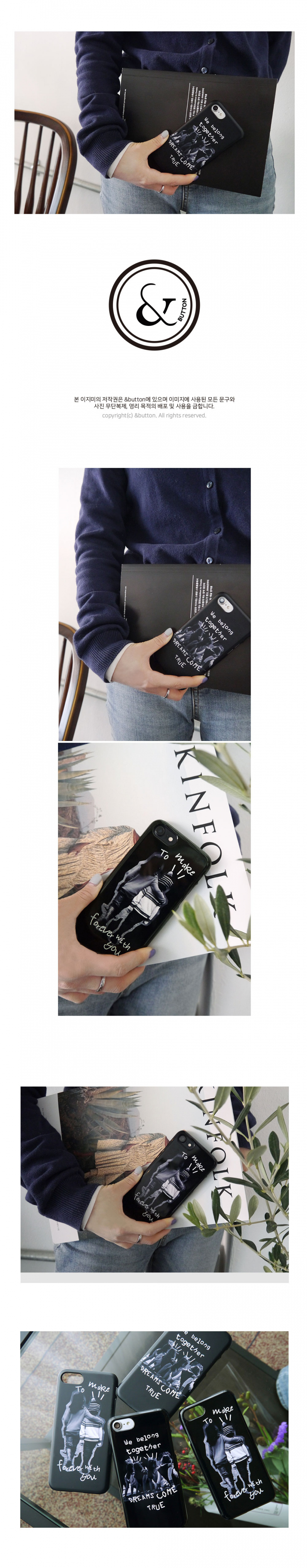 앤버튼(ANDBUTTON) monotone