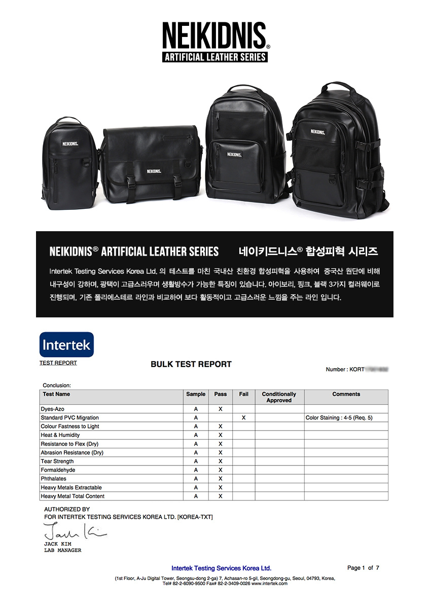 네이키드니스(NEIKIDNIS) [레더] ABSOLUTE BACKPACK / LEATHER BLACK