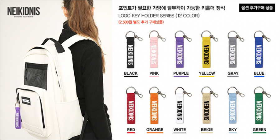 네이키드니스(NEIKIDNIS) ABSOLUTE BACKPACK / CHARCOAL