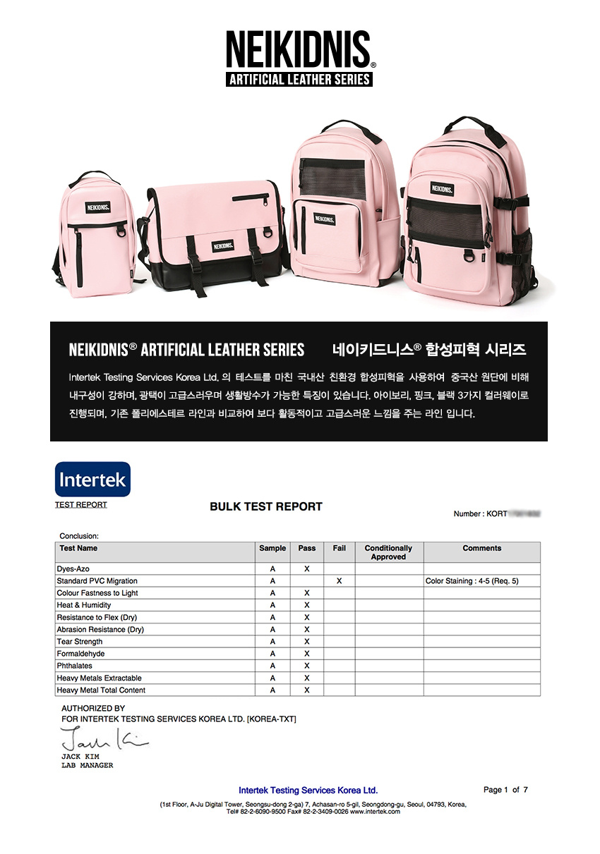 네이키드니스(NEIKIDNIS) [레더] DAILY SLING BAG / LEATHER PINK