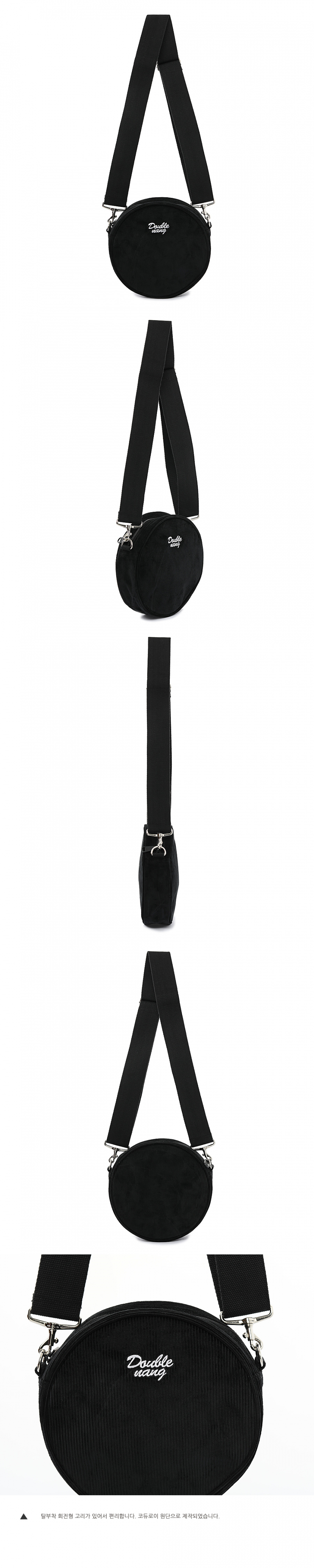 더블낭(DOUBLE NANG) CIRCLE 04 (C BLACK)