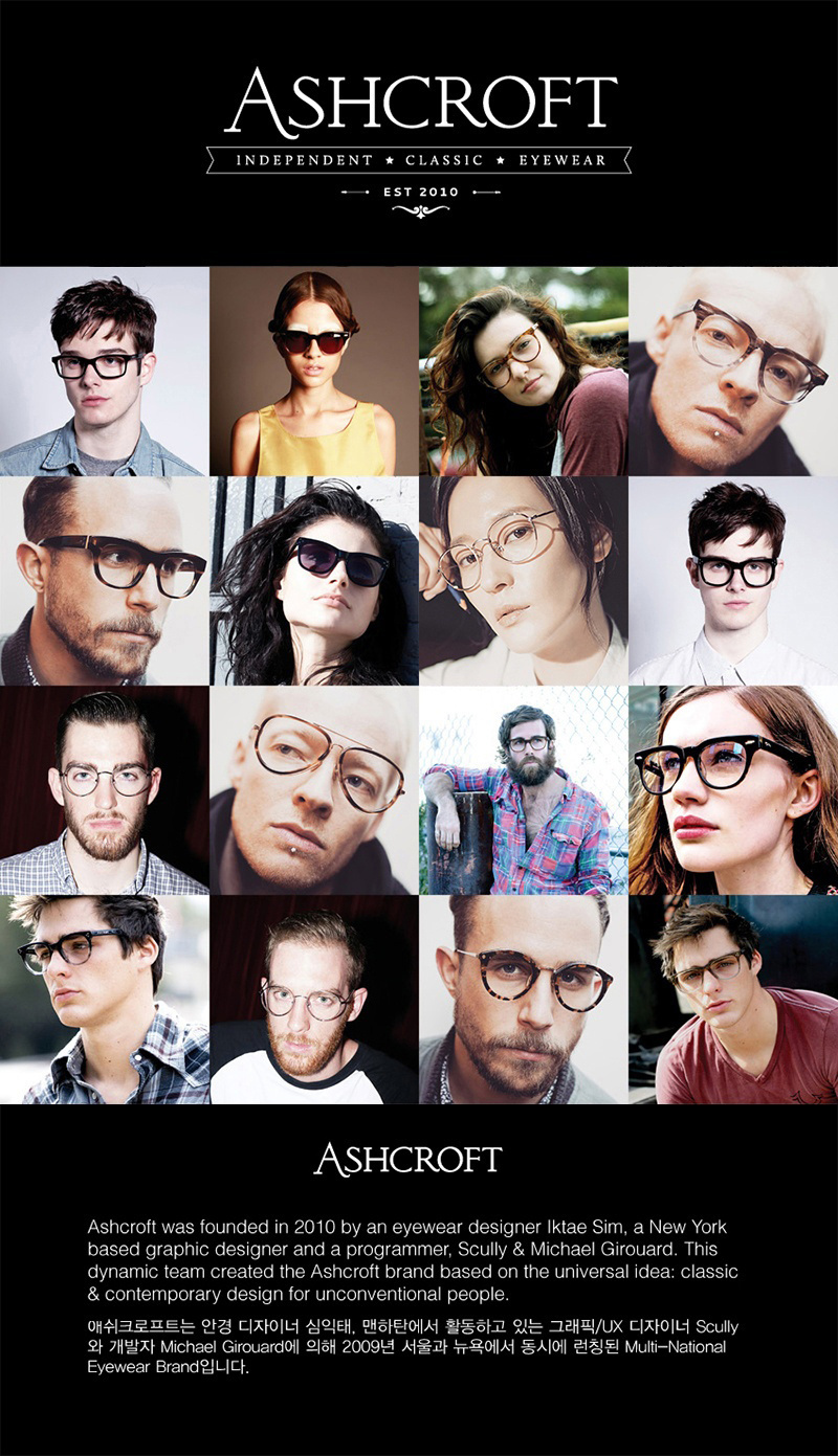 애쉬크로프트(ASHCROFT) Schopenhauer - 01